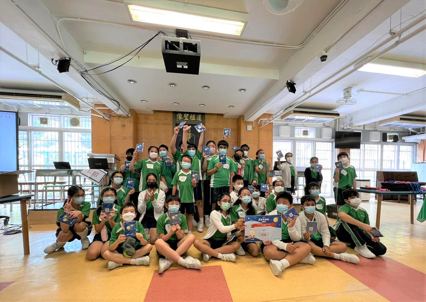 MAD Maths and Problem-solving Fun Day - HKTA Wun Tsuen School